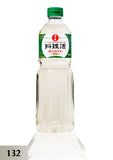 Hinode Jyouzou Sauce Sake 1L (132)  (အသားချက် ဟင်းချက် အရက် ဆော့စ်) အသားညှီနံများပျောက် စေပါသည် အသားများကိုနူးညံ့ပျော့ပြောင်းစေပြီးအရသာပိုမိုကောင်းမွန်စေပါသည်