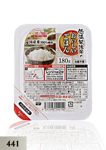 Iris Food GoHan (Rice Pack) 180g ဂျပန်ထမင်းဖြူ ( 441 )