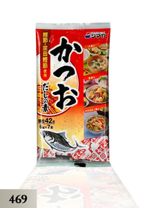 Katsuo Dashi 42g ဂျပန်ငါးဟင်းခတ်မှုန့်  ( 469 )*** Discount 50% Off