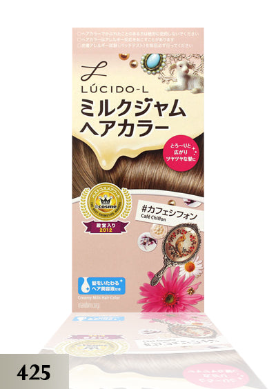 Lucido-L-Cafe-Chiffon ( 425 ) ဆံပင်ဆိုးဆေး