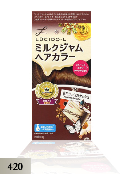 Lucido-L-Chocolate Ganache ဆံပင်ဆိုးဆေး ( 420 )