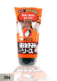 Okonomi Sauce 300g (204)