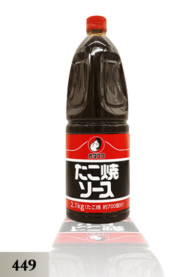 Otafuku Takoyaki Sauce 2.1kg ( 449 )