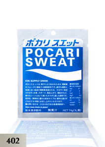 Pocari Sweat သံဓာတ်ဖြည့် ဂျပန်အချိုရည် (402)