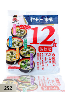 Shinsyuichi Awase Ready Made Miso Soup 12p (252)*** Discount 15%OFF