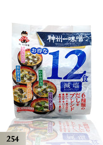 Shinsyuichi Less Sodium Ready Made Miso Soup 12p (254)*** Discount 15%OFF