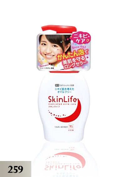 Skin Life (259)