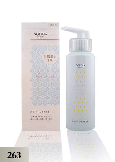 Sofina (Form Cleanser) (263)