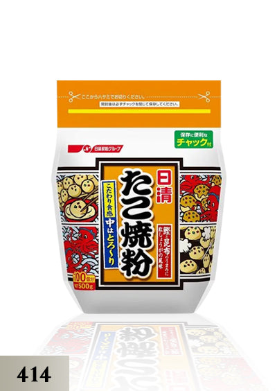 Takoyaki Powder 500g (414)*** Discount 30% Off ဂျပန်ကိတ်တကိုးယခိ မုန့်လုပ်သည့် ဂျုံဖြစ်ပါသည်