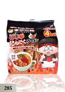 Tokyo Noodle(Spicy Garlic Flavor)4ထုပ်ပါဝင်ပါသည် ကလေးငယ်တွေအတွက် ဂျပန်ခေါက်ဆွဲပြုတ် Ramen (285)
