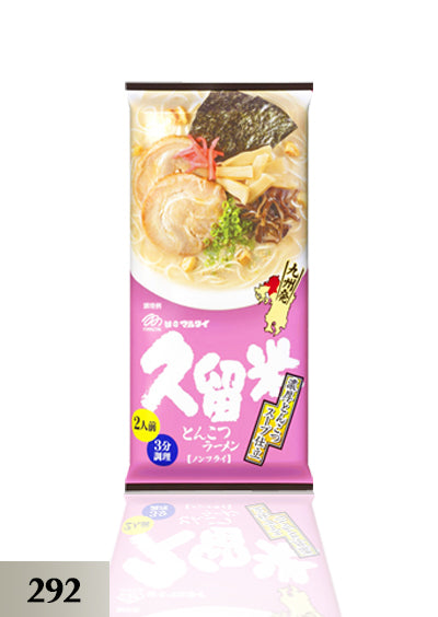 Tonkotsu Ramen Pink 194g Noodle*** Buy 4pcs Get Ton White 185g 1pcs  ၂ ပွဲစာပါဝင်ပါသည် (292)
