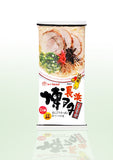 Tonkotsu Ramen White 185g Noodle  ၁ထုပ်တွင်၂ ပွဲစာ ၂ထုပ်ပါဝင်ပါသည် (294)