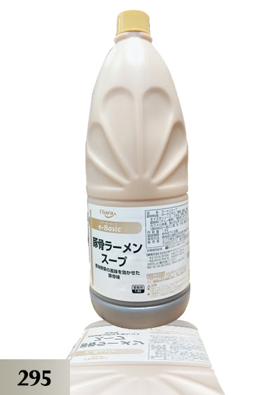 TonKotsu Ramen Soup 1.8L (295)*** Save 3000ks Japan Ramen (ဂျပန်ခေါက်ဆွဲ ပြုတ်လုပ်သည့် ) အသင့်သုံး Sauce Soup