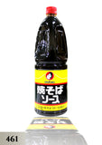 Otafuku Yakisoba Sauce 2.2kg ( 461 )